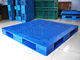 Rackable の貯蔵/配分の青いプラスチック パレット リサイクルのためのプラスチック船積みパレット