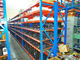 倉庫の貯蔵の産業小さい部品の処理のための長いスパンのラッキング