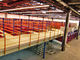 多層の倉庫の物品取扱いの貯蔵のための産業中二階床