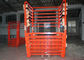 適用範囲が広い物品取扱いのための棚を積み重ねる倉庫の冷間圧延の鋼鉄ポータブル